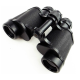 Бинокль Baigish БПЦ 8x30
