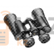 Бинокль Baigish БПЦ 10x40