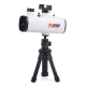 Телескоп Celestron S81616 для мобильного телефона