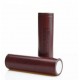 Аккумулятор LG 18650 HG2 3000Mah 20A