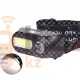 Налобный фонарь Double Light KX-1804