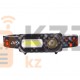 Налобный фонарь Double Light KX-1804