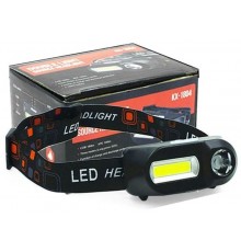 Налобный фонарь Double Light KX-1804