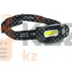 Налобный фонарь Double Light KX-1804
