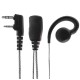 K033 Наушники (гарнитура) для рации Kenwood