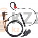K004 Red / Наушники (гарнитура) для рации Baofeng, Kenwood