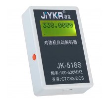 Частотомер цифровой JK-518S