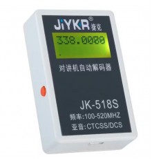 Частотомер цифровой JK-518S