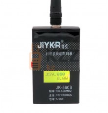 Частотомер цифровой JK-560S