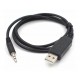 Кабель для программирования QYT KT-8900/8900R/8900D/7900D/980PLUS/780PLUS
