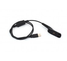 Кабель для программирования Motorola P8668i, P8200, GP328D и GP338D