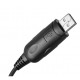 Кабель для программирования HYT TC-310/320