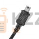 Кабель для программирования HYT TC-310/320
