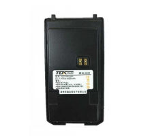 Аккумулятор DC-FXL001 для рации TDX F560