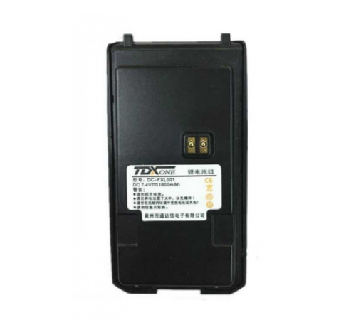 Аккумулятор DC-FXL001 для рации TDX F560