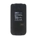 Рация TDX X5B