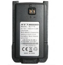 Аккумулятор HYT BL-1719 для HYT TC-508