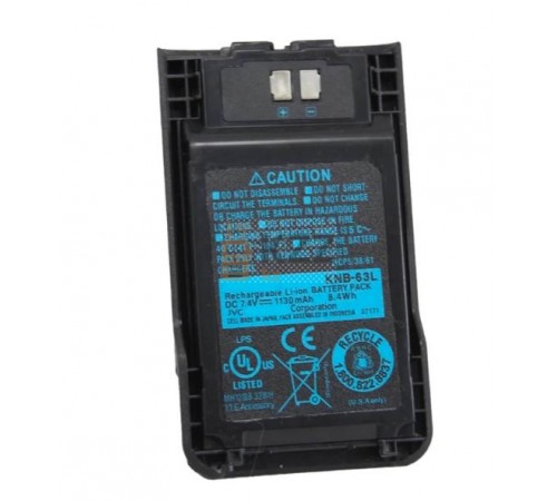 Аккумулятор KNB-63L для рации Kenwood TK-2000/ TK-3000