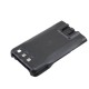 Аккумулятор KNB-63L для рации Kenwood TK-2000/ TK-3000