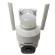 Панорамная WiFi камера M-Q25A