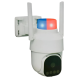 Панорамная WiFi камера M-Q25A