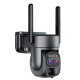 IP WIFI камера IPSmart PTZ 10X солнечная батарея