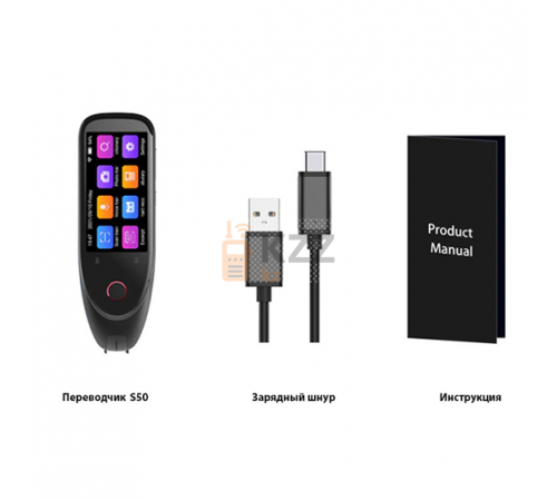 Портативный аудио переводчик S50 Портативный аудио переводчик S50