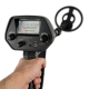 Металлоискатель Tianxun MD 4030P