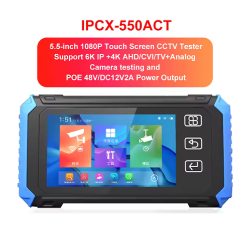 Тестер IP-камер W1N IPCX-550ACT