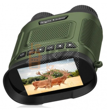 Бинокль ночного видения цифровой NIGHT VISION GB/T19