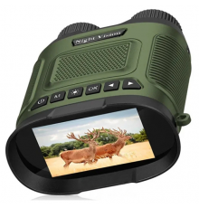 Бинокль ночного видения цифровой NIGHT VISION GB/T19