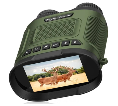 Бинокль ночного видения цифровой NIGHT VISION GB/T19