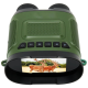 Бинокль ночного видения цифровой NIGHT VISION GB/T19