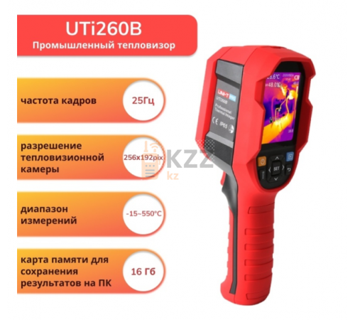 Тепловизор UNI-T UTi260B Тепловизор UNI-T UTi260B