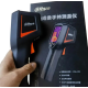 Тепловизор DAHUA DH-TPC-HT20