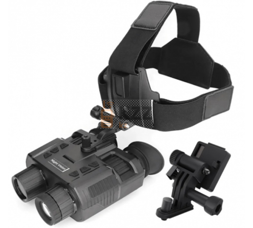 Цифровой прибор ночного видения NAKED EYE 3D NIGHT VISION Цифровой прибор ночного видения NAKED EYE 3D NIGHT VISION