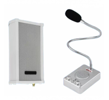 Система оповещения громкоговоритель SAST DS-430D 60W