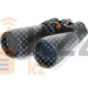 Бинокль Celestron SkyMaster 15×70