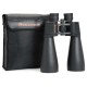 Бинокль Celestron SkyMaster 15×70