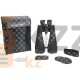 Бинокль Celestron Skymaster 20x80