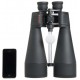 Бинокль Celestron Skymaster 20x80