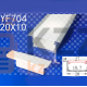 Теневой потолочный профиль YF704 20х10мм.