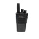 Рация ArcVision A8000