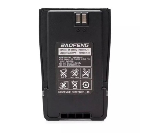 Аккумулятор BL-6 для рации Baofeng UV6