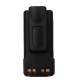 Аккумулятор PMNN4409BR для рации Motorola DP4400