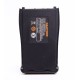 Аккумулятор BL-1 для Baofeng BF-888, BF-777, Kenwood TK-666