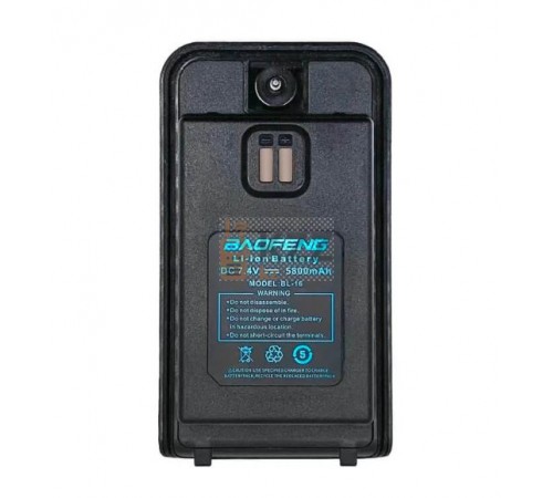 Аккумулятор BL-16 для Baofeng UV-16, UV-16Plus и UV-16Pro