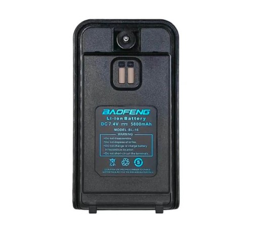 Аккумулятор BL-16 для Baofeng UV-16, UV-16Plus и UV-16Pro
