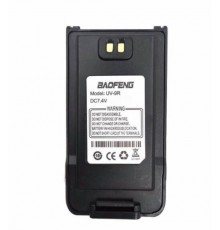 Аккумулятор UV-9R для Baofeng UV9R Plus