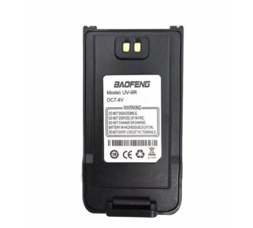 Аккумулятор UV-9R для Baofeng UV9R Plus